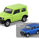 Illustration for article titled New Tomica for April